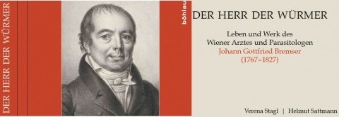 Der Herr der Würmer (2012)